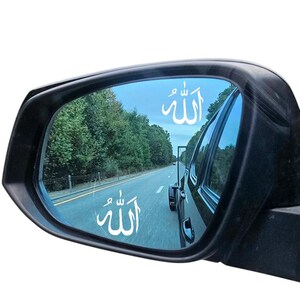 Allah Car Mirror Sticker Muslim Car Decal, Self-adhesive vinyl for Metal, Glass & Plastic Surfaces, Single Use 2 pcs