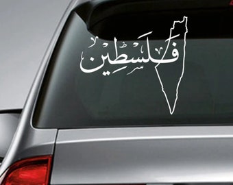 Palestine Map Car Sticker