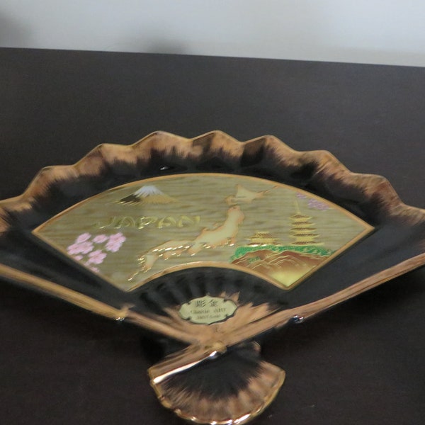 Japanese Chokin Art 24 KT Gold Fan Dish, Hand Painted Art of Chokin Decor