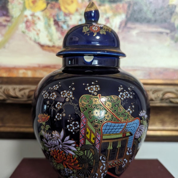 Vintage Cobalt Blue Japanese Urn/Ginger Jar