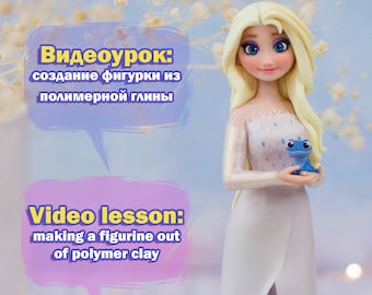 Video Tutorial, Polymer Clay Video lesson making a figurine Sculpture    doll making tutorial How to Sculpt   Video Class