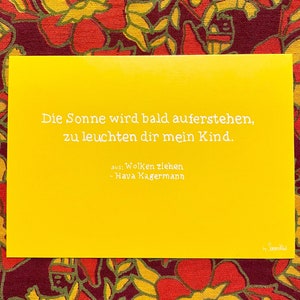 Postkarte "Die Sonne"