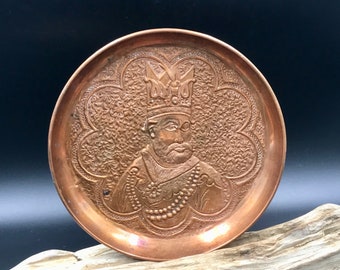 Mid-Century 1960s Middle Eastern Islamic Hanging Copper Plate