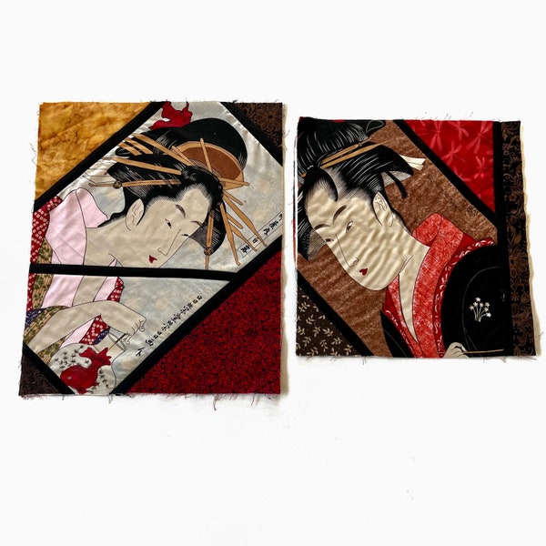 Japanese Fabric Panels Etsy