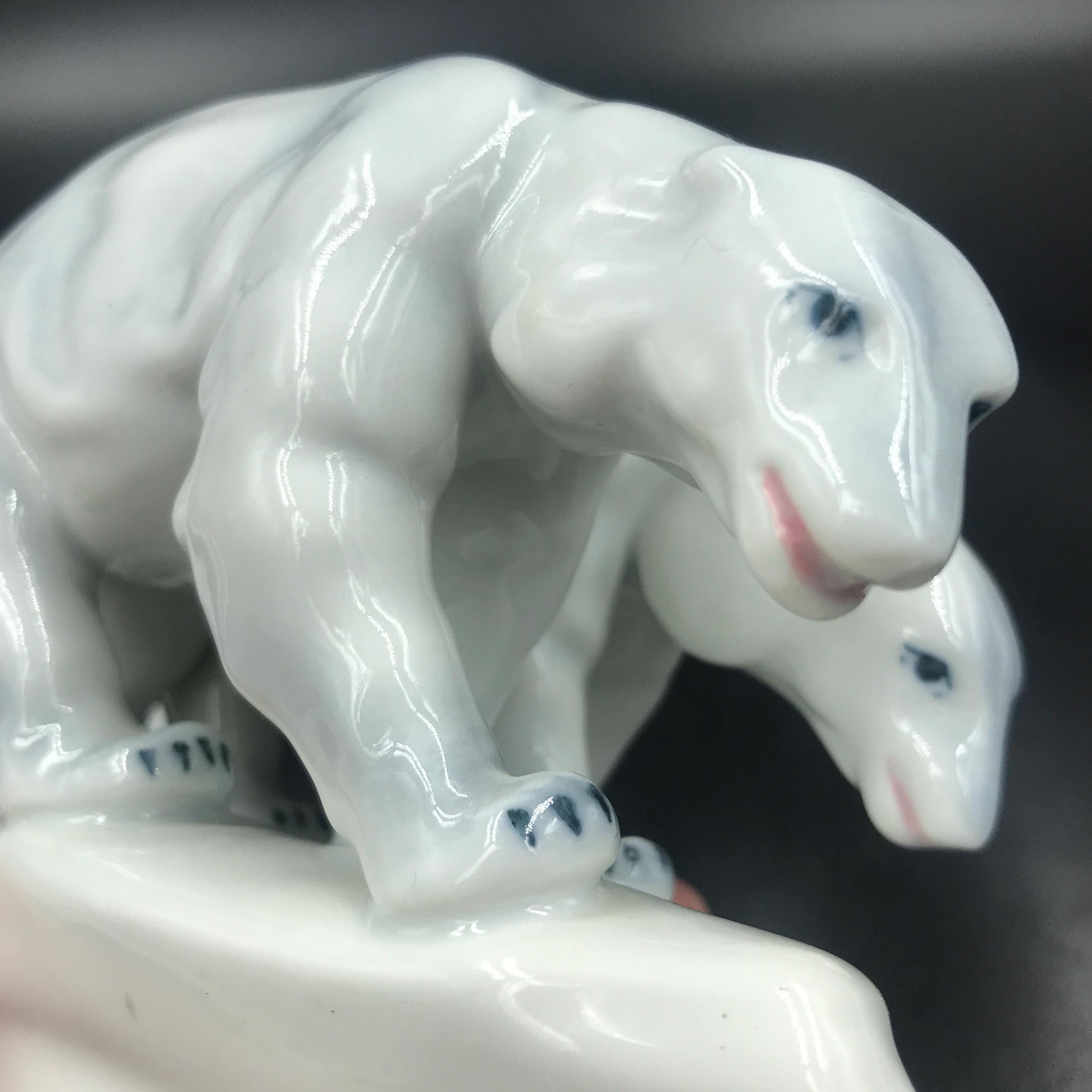 Vintage Zsolnay Porcelain Polar Bears Figurine: Géza Nikelszky