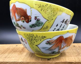 Vintage Chinese Yellow Rice Soup Bowls: Koi Goldfish Zhongguo Zhi Zao Pair