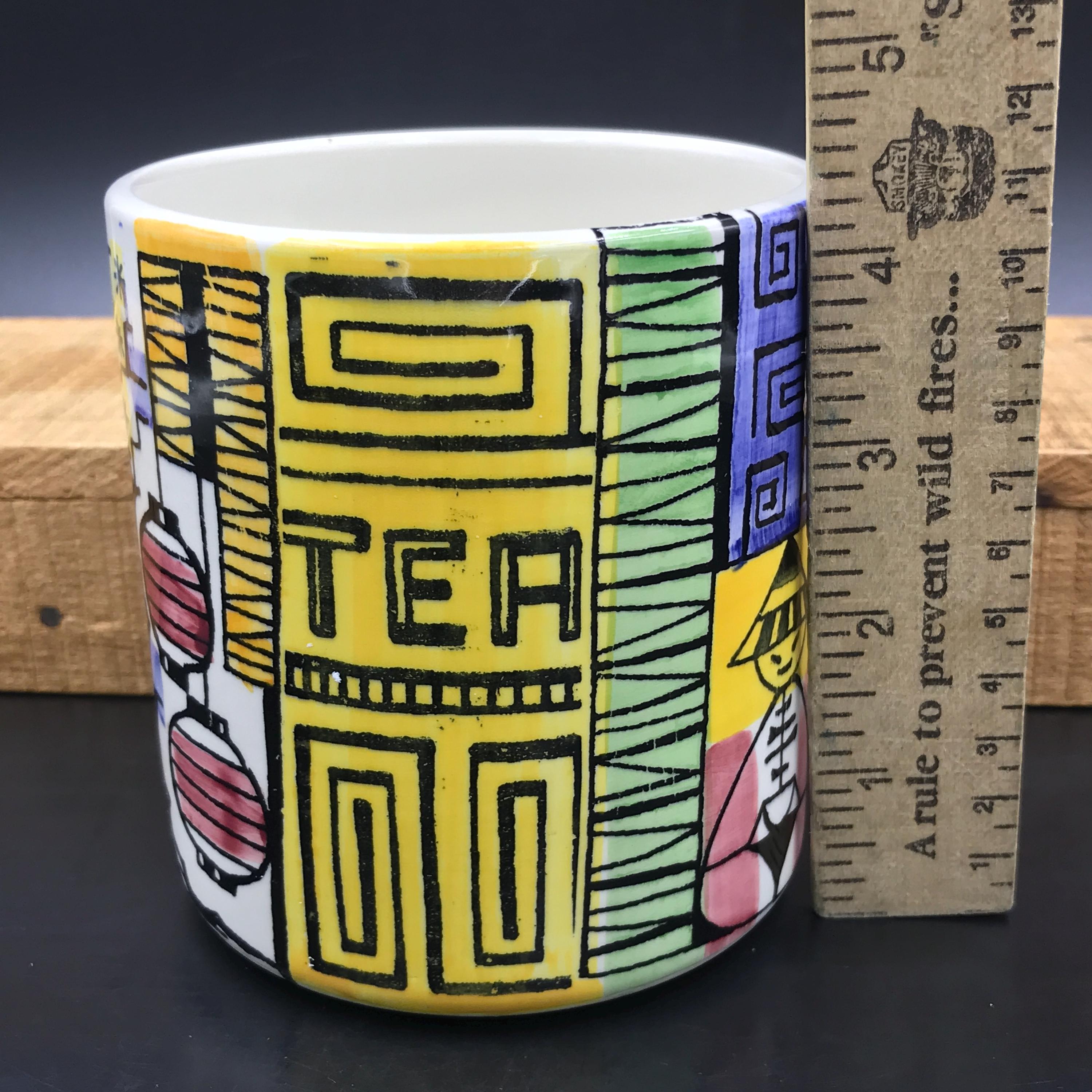 1950s JIE GANTOFTA Swedish Ceramic Tea Canister: Anita Nyland