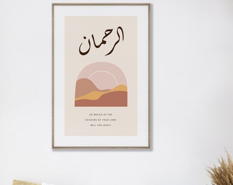 Names of Allah Poster | Islamic Wall Art | Islamic Home Decor | Minimalist Muslim Wall Art | Muslim Gifts |Ar-Rahman Quote | Quran Wall Art