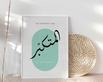 Names of Allah Poster | Islamic Wall Art | Islamic Home Decor | Quran Wall Art | Muslim Gifts |AlMutakabbir