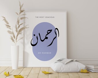 Names of Allah Poster | Islamic Wall Art | Islamic Home Decor | Quran Wall Art | Muslim Gifts |ArRahman