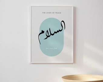 Names of Allah Poster | Islamic Wall Art | Islamic Home Decor | Quran Wall Art | Muslim Gifts |AsSalam