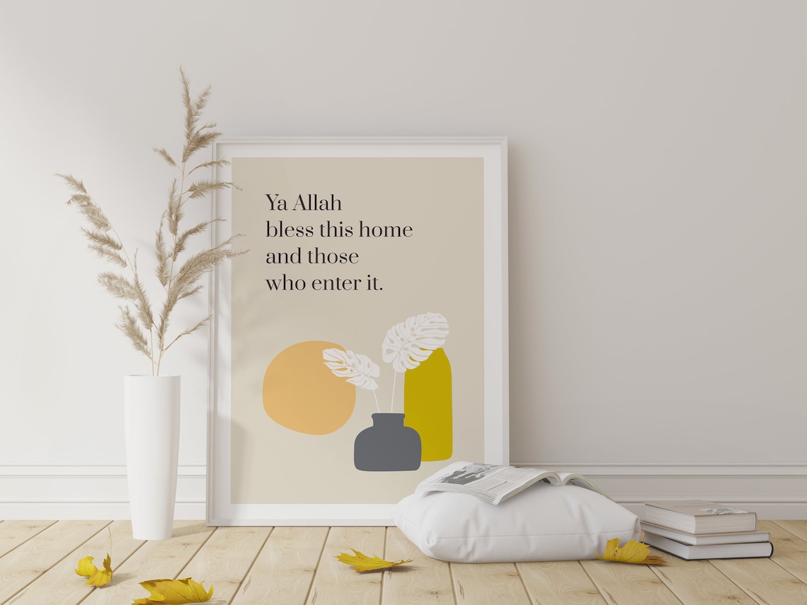Muslim Home Decor Islamic Home Decor Islamic Housewarming Etsy