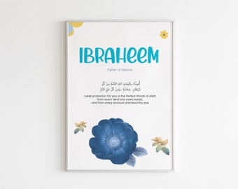 Personalised Muslim Baby Name| Islamic Nursery | Islamic Gifts | Muslim Kids Decor | aqeeqah | Islamic Nursery Art | Islamic wall art