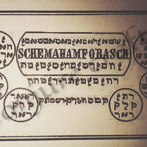 Seal of White and Black Magic, Spirit Contact, Candle Magic, Bidding, Protection, Hoodoo, Voodoo, Conjure, Occult Magic, Spiritual Symbolism