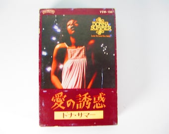 Rare Donna Summer Cassette Victor Records 1978 Cassette Tape Rare Japan Release