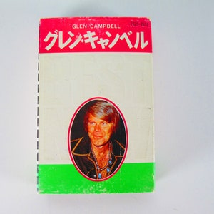 Bardzo rzadka kaseta magnetofonowa Glen Campbell Rzadka wersja japońska