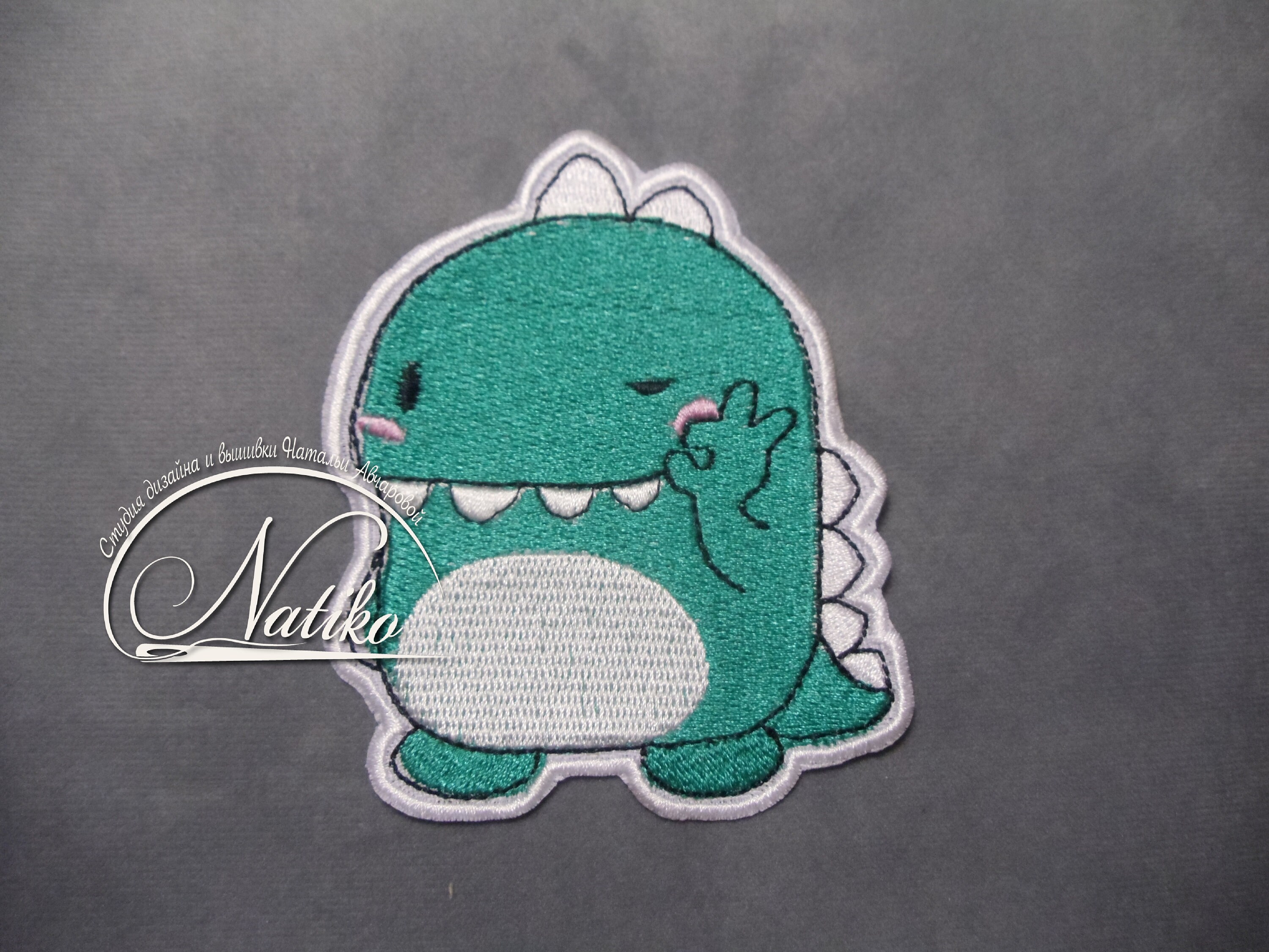 Patches for Jeans Dragon Patch Custom Patch Sew on Embroidered Etsy