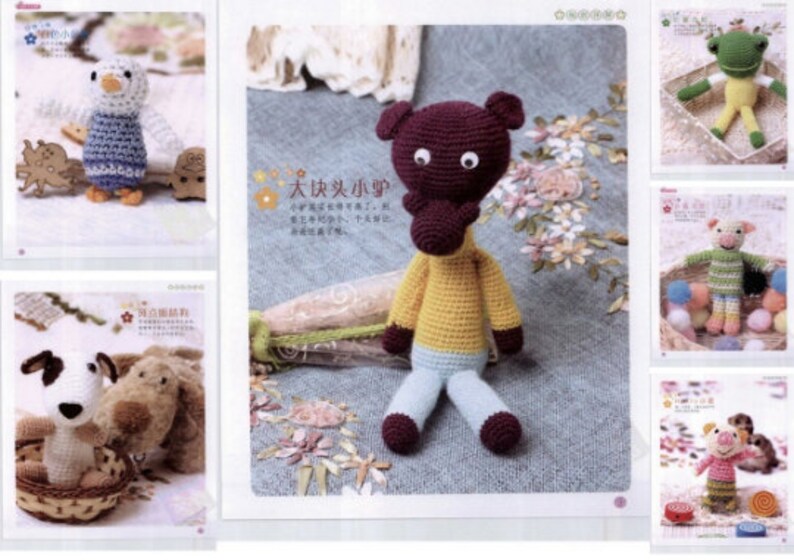 JAPANESE CROCHET PATTERN-\u201cCrocheted Little Plaything\u201d-Japanese Craft E-Book #82-Instant Download Pdf file.Crochet Bear,Cat,Pig,Penguin