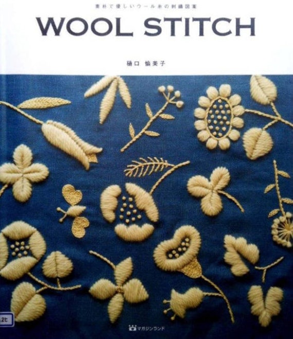 wool embroidery patterns