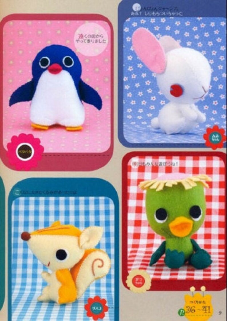 SEWING FELT AMIGURUMI Pattern-\u201cFelt Amigurumi-Tabatha Naomi\u201d-Japanese Craft E-Book #244.Instant Download Pdf file.