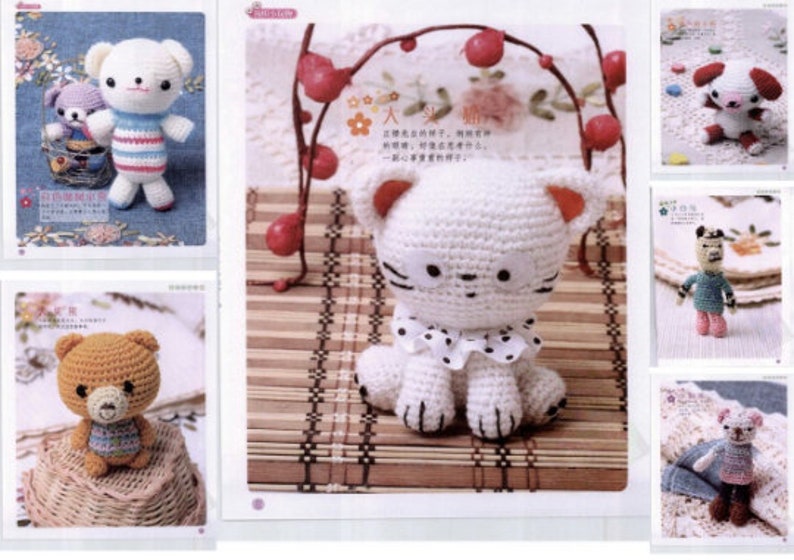 JAPANESE CROCHET PATTERN-\u201cCrocheted Little Plaything\u201d-Japanese Craft E-Book #82-Instant Download Pdf file.Crochet Bear,Cat,Pig,Penguin