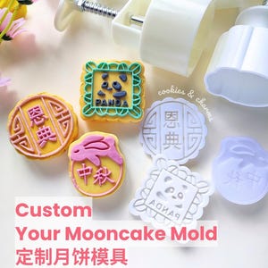 Individuelle Mondkuchenformen, Keksstempel, Seifenformen | Personalisieren Sie Ihr Logo, Design und Ihren Namen