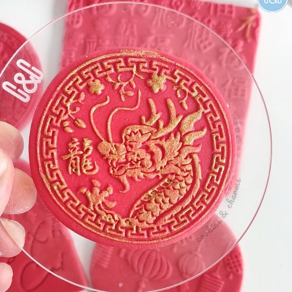 2024 Dragon Chinese Lunar New Year Fu Blessing Lanterns 3D POP Embosser Fondant Stempel, Textuur Mat, Textuur Vel