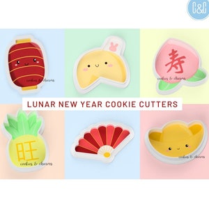 Tagliapasta per biscotti in pasta di zucchero per il capodanno cinese lunare 2025 / Lanterna lunga, biscotto della fortuna, pesca, ananas, ventaglio cinese, tagliapasta per biscotti a forma di lingotto d'oro