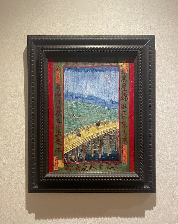 油彩画　「　ハスと太鼓橋　」　原画　額付　P10号 雨の中の橋、額入りゴッホの複製、キャンバスに手描きの油絵 - Etsy 日本