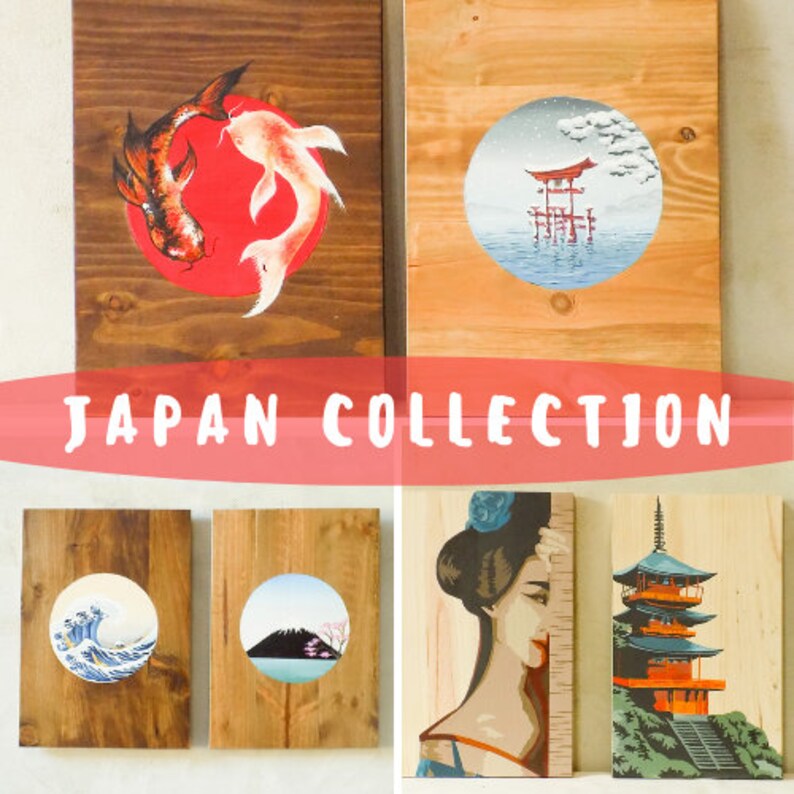 Japan Wood Art Japanese Wall Art Set of 3 Wood Wall Decor Etsy