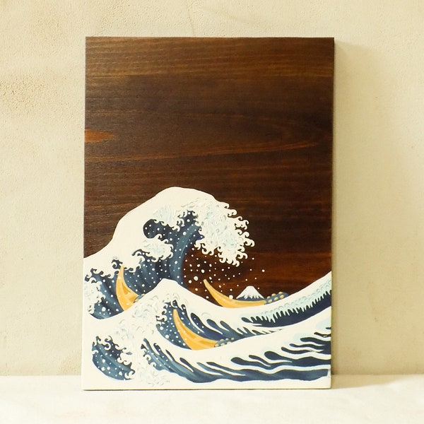 Japanese Wood Art Etsy
