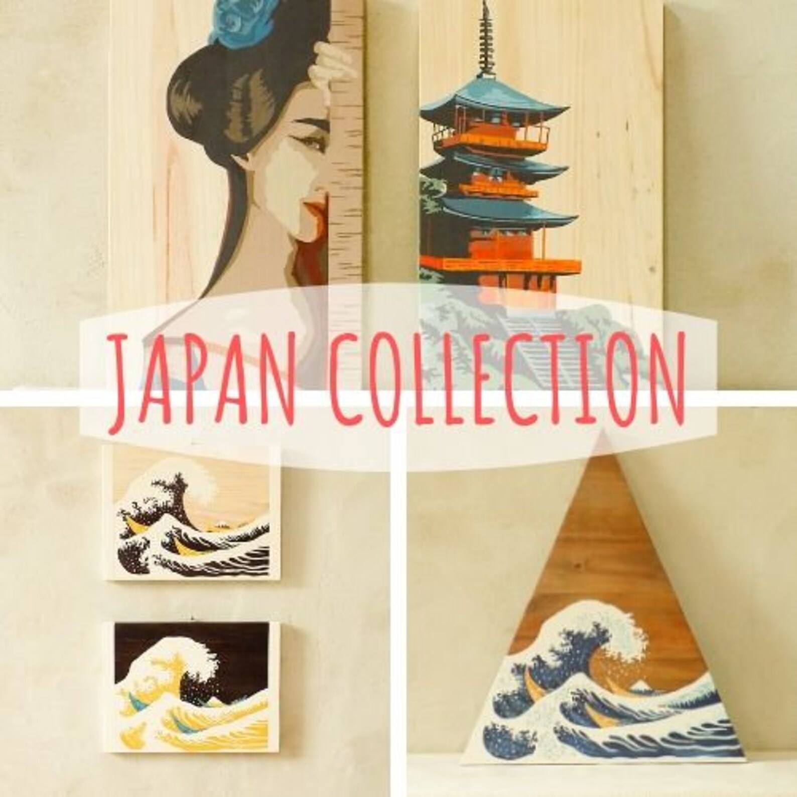 Japanese Wood Art Japanese Wall Art Kanagawa Wave Wall Art Etsy