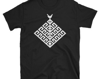 Yggdrasil Stylized Sacred Spiritual Wicca Symbol T-Shirt