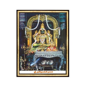 Moldura de foto Amrita Valli Thayar, arte vintage rara, manifestação da deusa Lakshmi