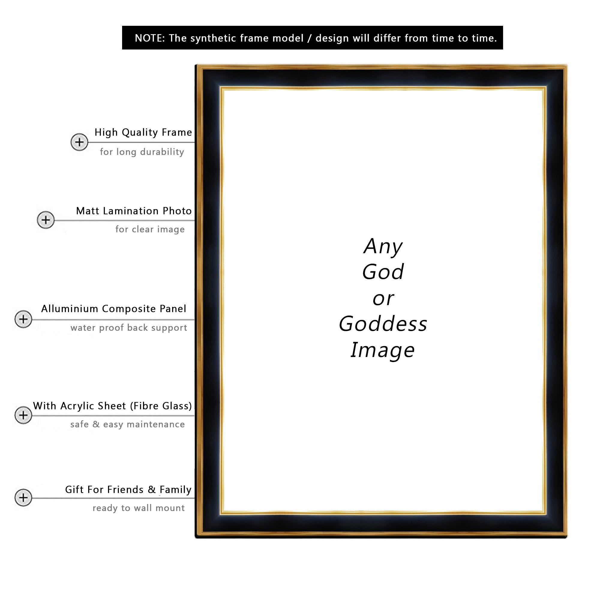 ナンペルマルフォトフレーム。スリランガムの神様の絵を壁掛けにした