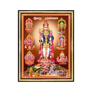 Arupadai Veedu Murugan Bilderrahmen, sechs Kriegshäuser des Herrn Murugan