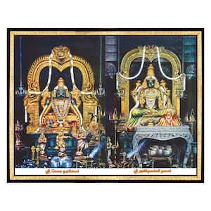 Sholingapuram Yoga Narasimha con cornice per foto Amrutha Valli Thayar, rara immagine vintage con nitidezza all'80%, decorazione murale religiosa