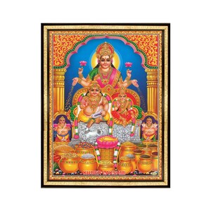 Kuberlakshmi Divine Photo Frame, For Goodluck Gift on New Job, New Business