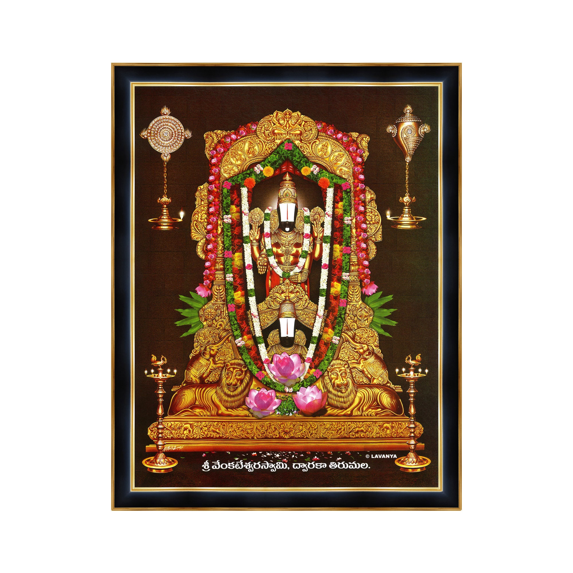Tirumala Tirupati - Etsy