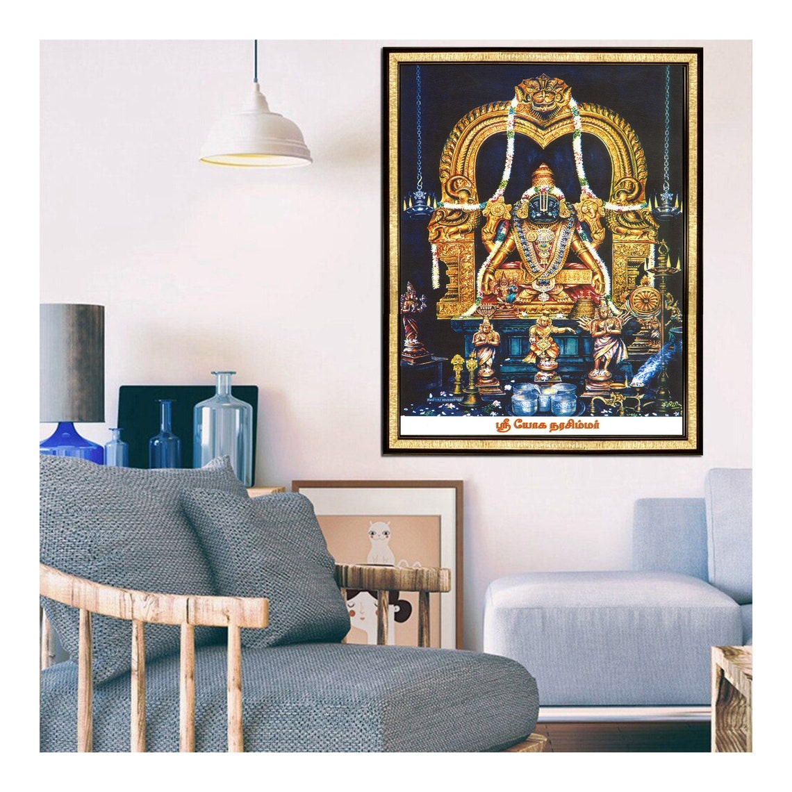 Yoga Narasimha Photo Frame: Vintage Hindu God Vishnu Art Delivered Duty ...