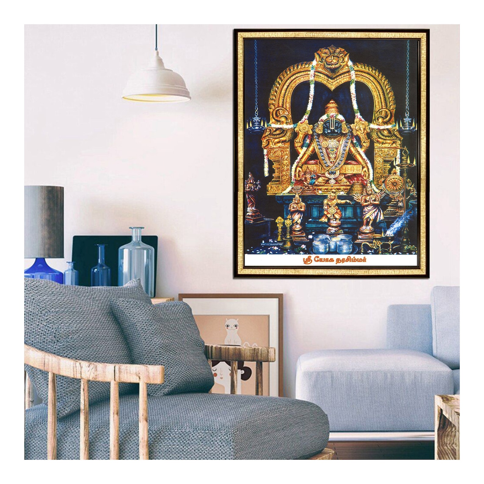 Yoga Narasimha Photo Frame: Vintage Hindu God Vishnu Art Delivered Duty ...