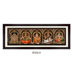 Hindu Gods Photo Frame: Venkateswara, Lakshmi, Vinayagar, Saraswati, Murugan