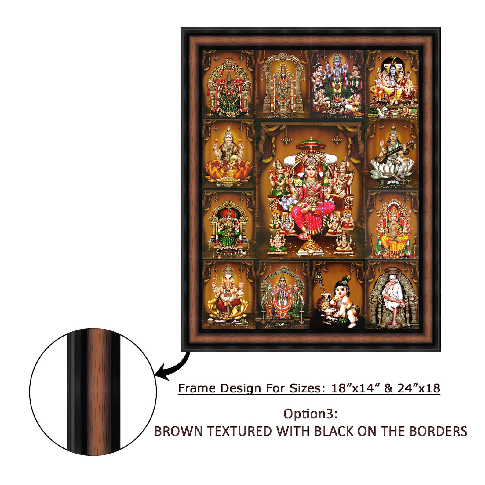 12+1 Gods Photo Frame, Customized Layout Puja Room Decor. Delivered ...
