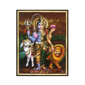 Ardhanarishvara Photo Frame. Represents constructive & generative power of Male and Female principles, the unity of opposites in Universe