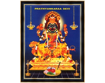 プラティヤンギラ デヴィ フォト フレーム。カリの化身、アタルヴァナ