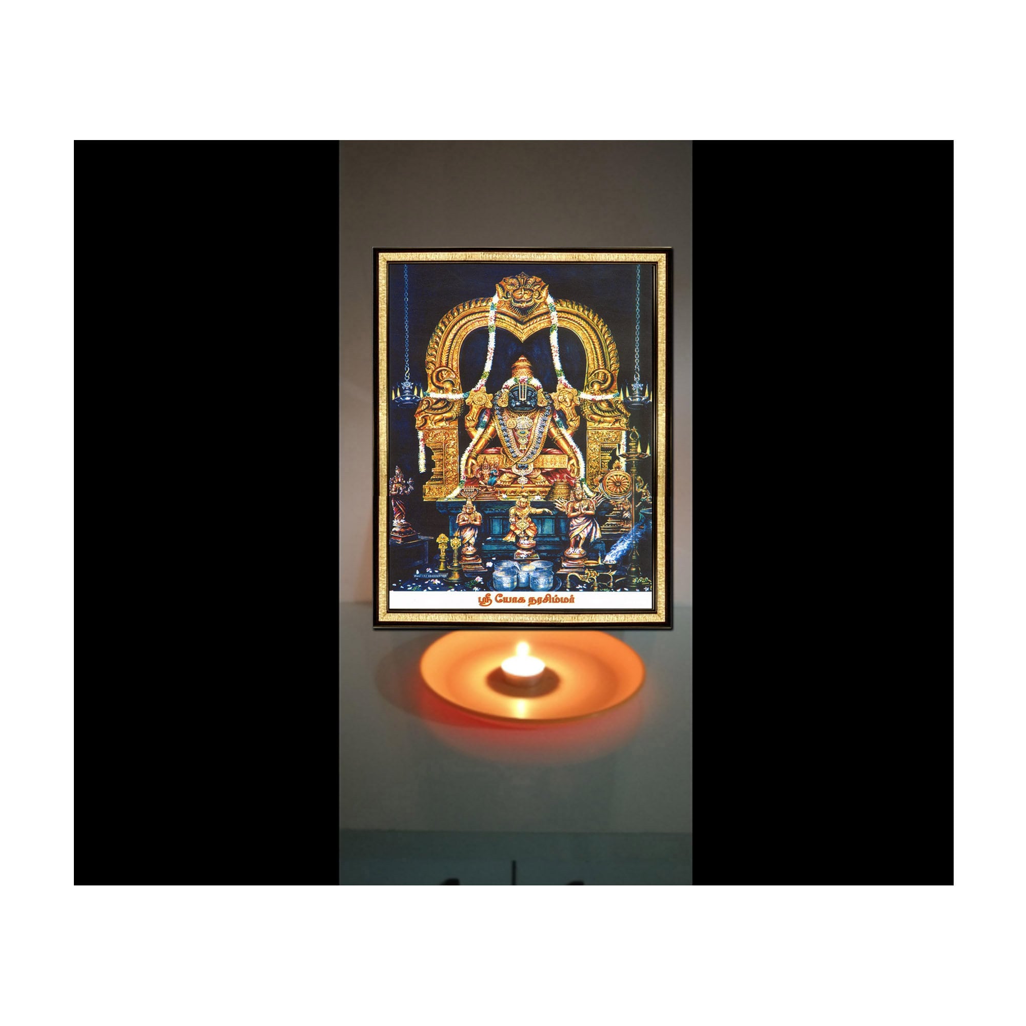 Buy Yoga Narasimha Photo Frame: Vintage Hindu God Vishnu Art Delivered ...