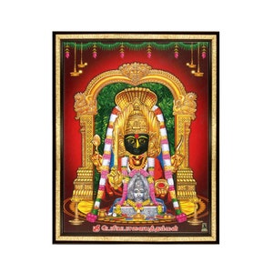 Ramka na zdjęcia Periyapalayam Bhavaniamman. Religijna i potężna dekoracja ścienna. KulaDevi dla indyjskiej rodziny, ramki do pokoju modlitewnego