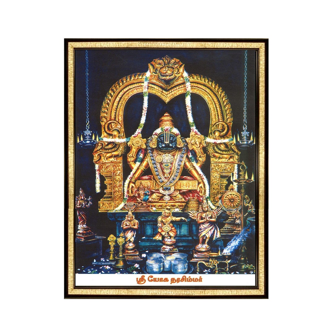 Buy Yoga Narasimha Photo Frame: Vintage Hindu God Vishnu Art Delivered ...
