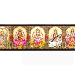 Hindu Gods Photo Frame: Perumal, Lakshmi, Ganesha, Saraswati, Murugan