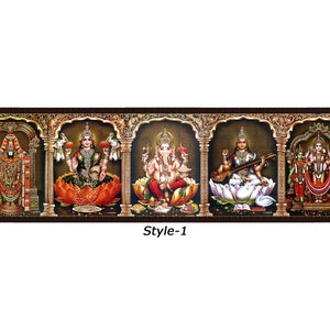 Balaji Lakshmi Ganesha Saraswati Murugan Photo Frame, Religious Wall Art, A personalized gift to one who values hindu traditions